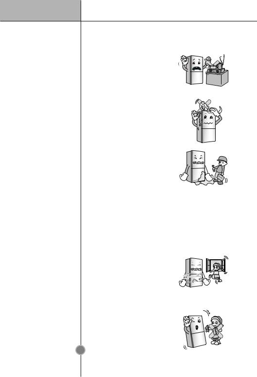 LG GB3033SHQW User Manual