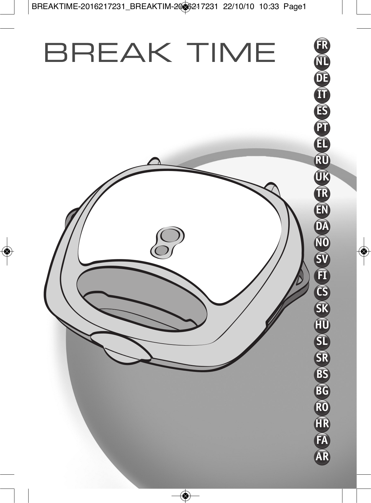 Moulinex SW611533 User Manual