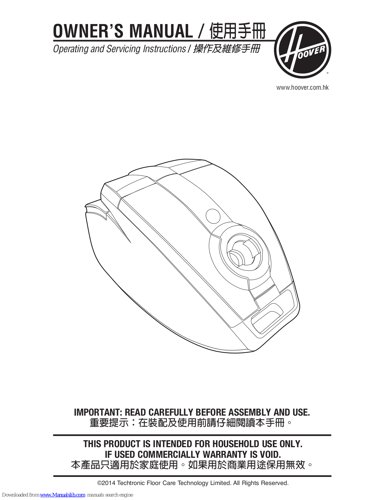 Hoover HC-420-HKA Owner's Manual