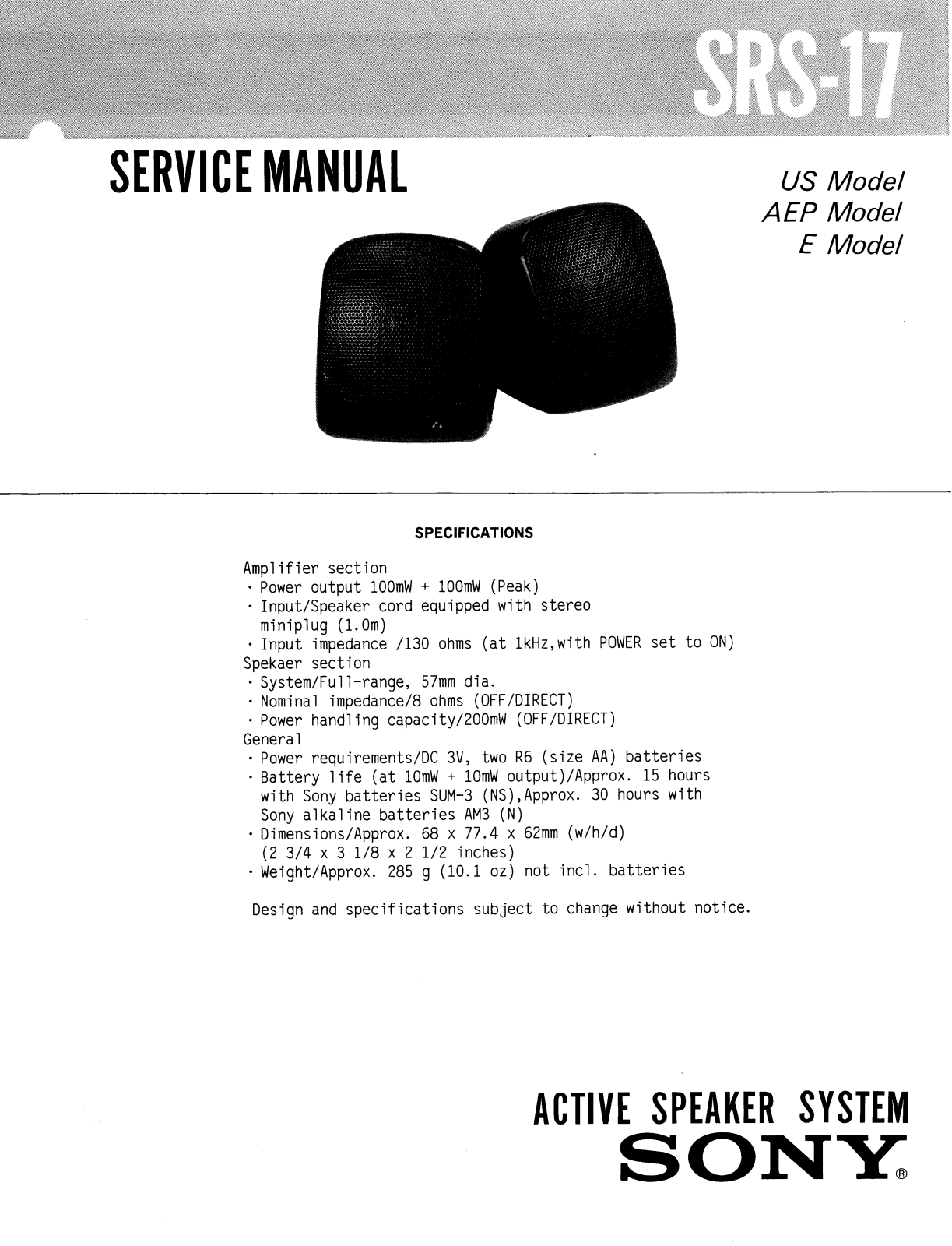 Sony SRS-17 Service manual