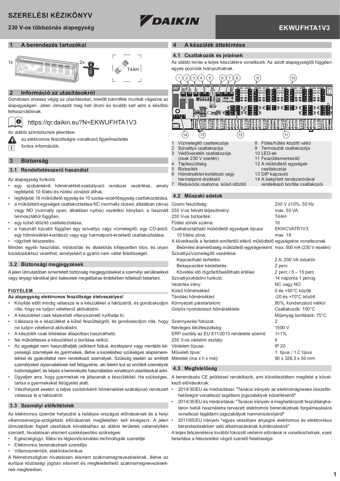 Daikin EKWUFHTA1V3 Installation manuals