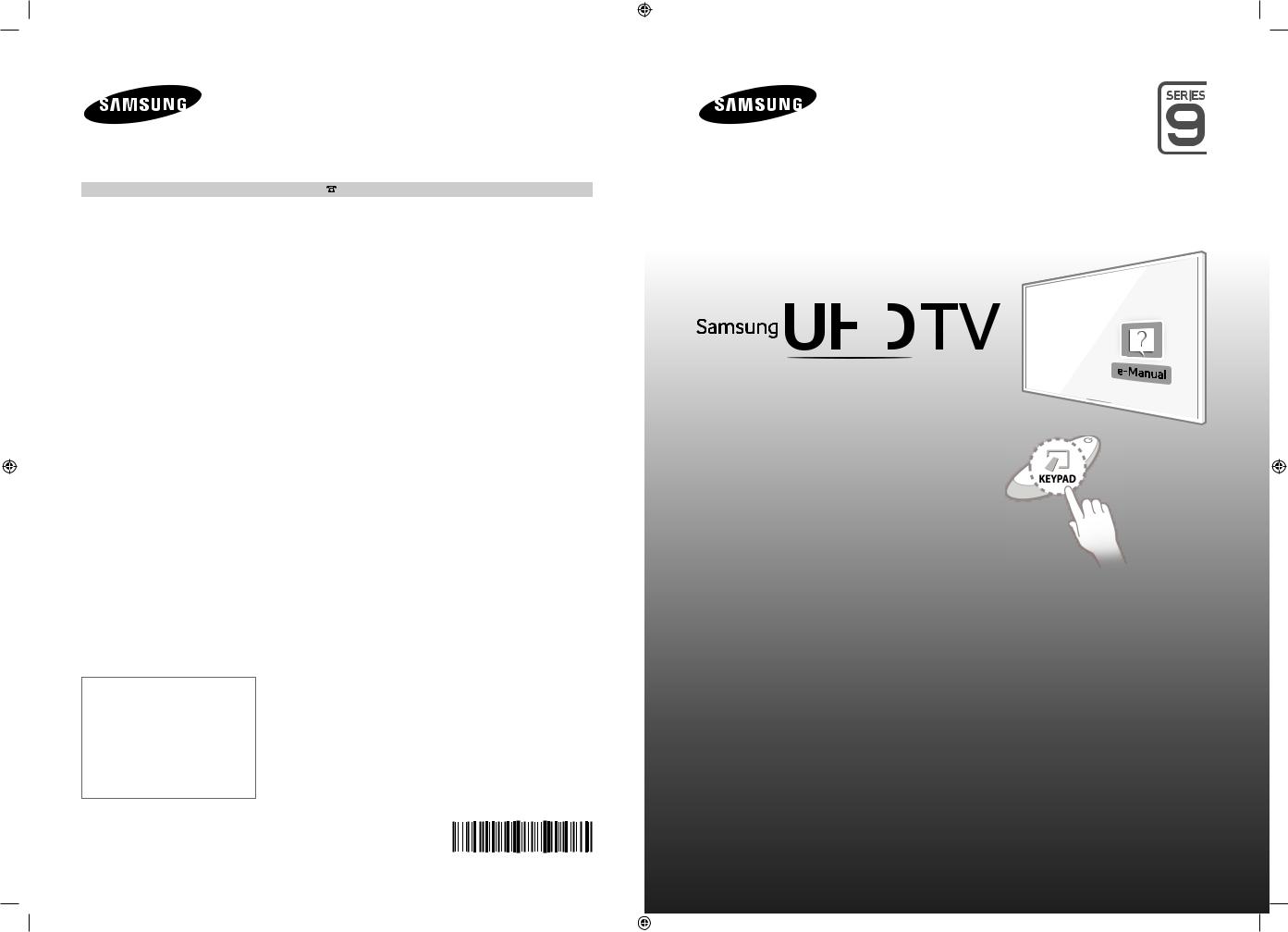 Samsung UE55HU9000T User Manual