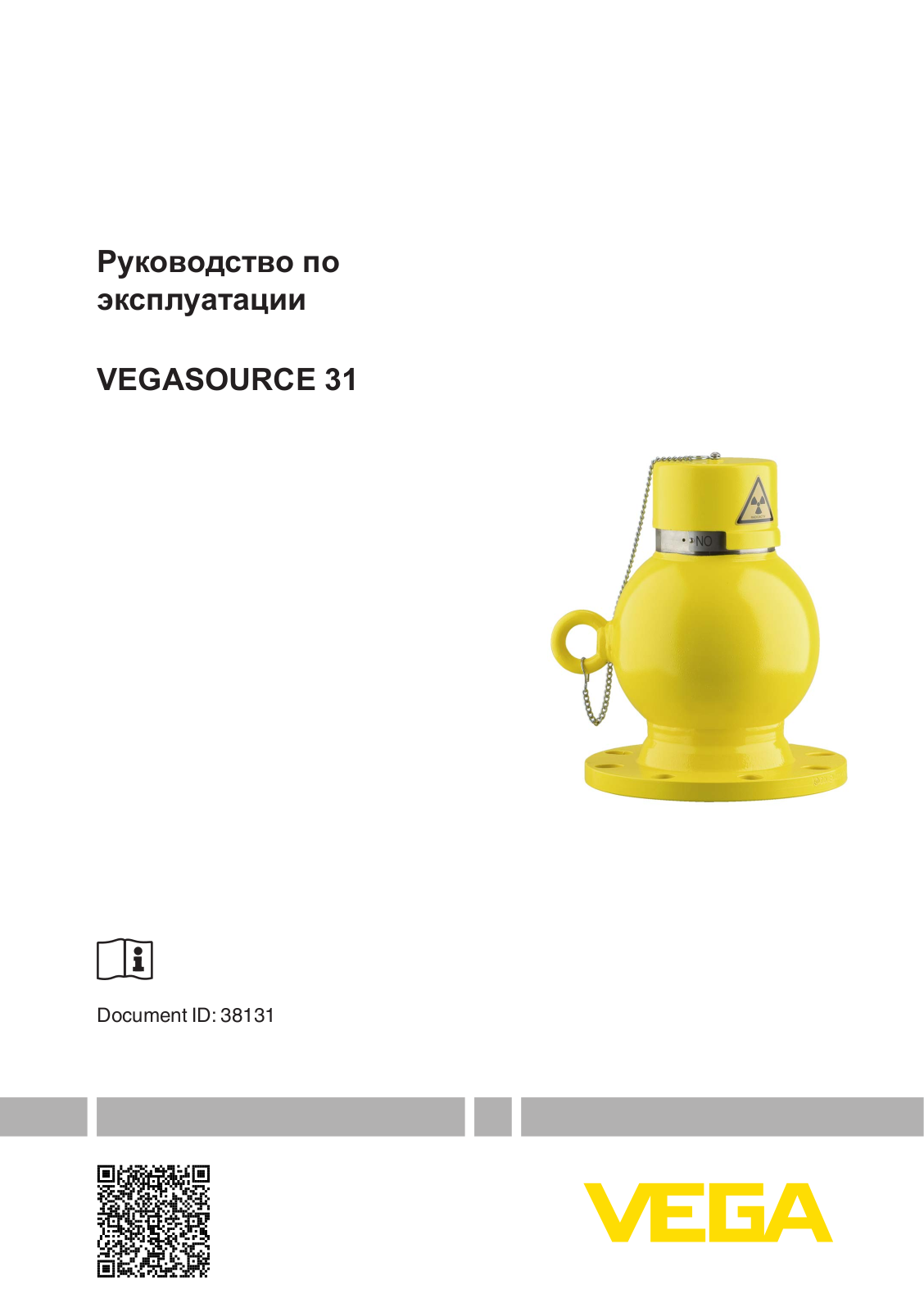 VEGA VEGASOURCE 31 User Manual