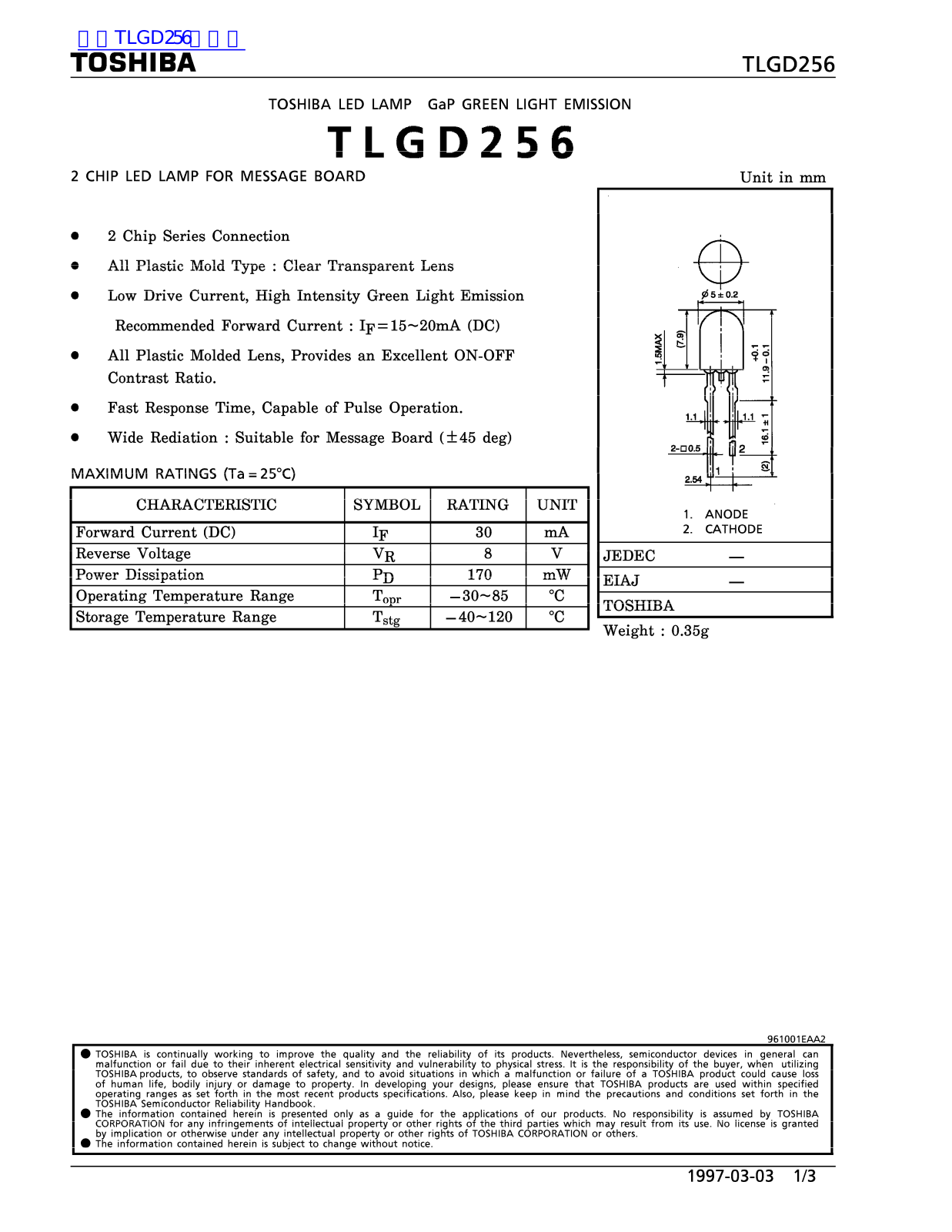 TOSHIBA TLGD256 Technical data