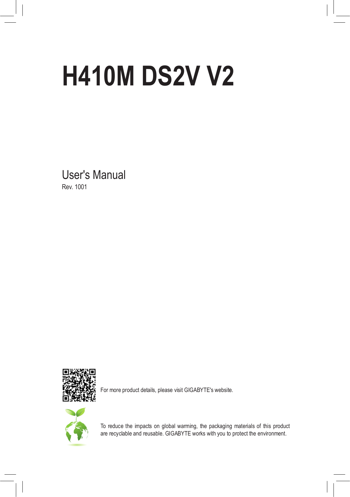 GIGABYTE H410M DS2V V2 User's Manual