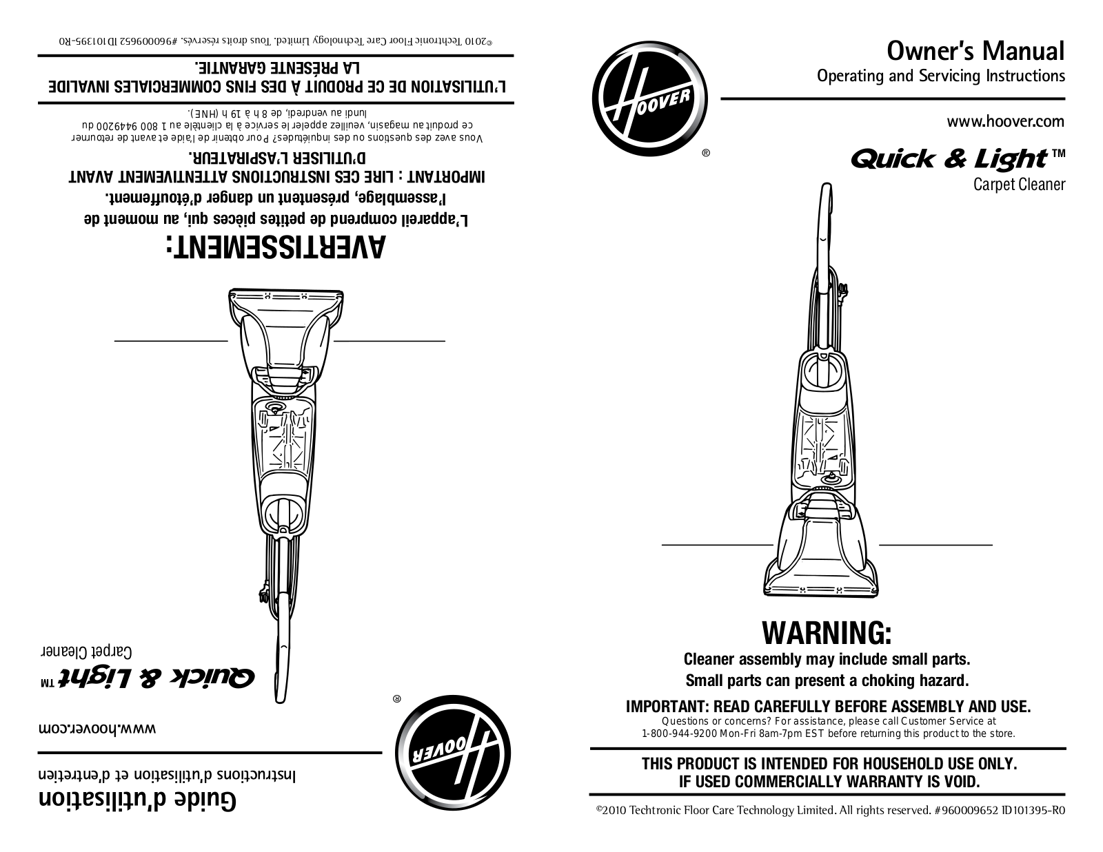 Hoover FH50010 User Manual