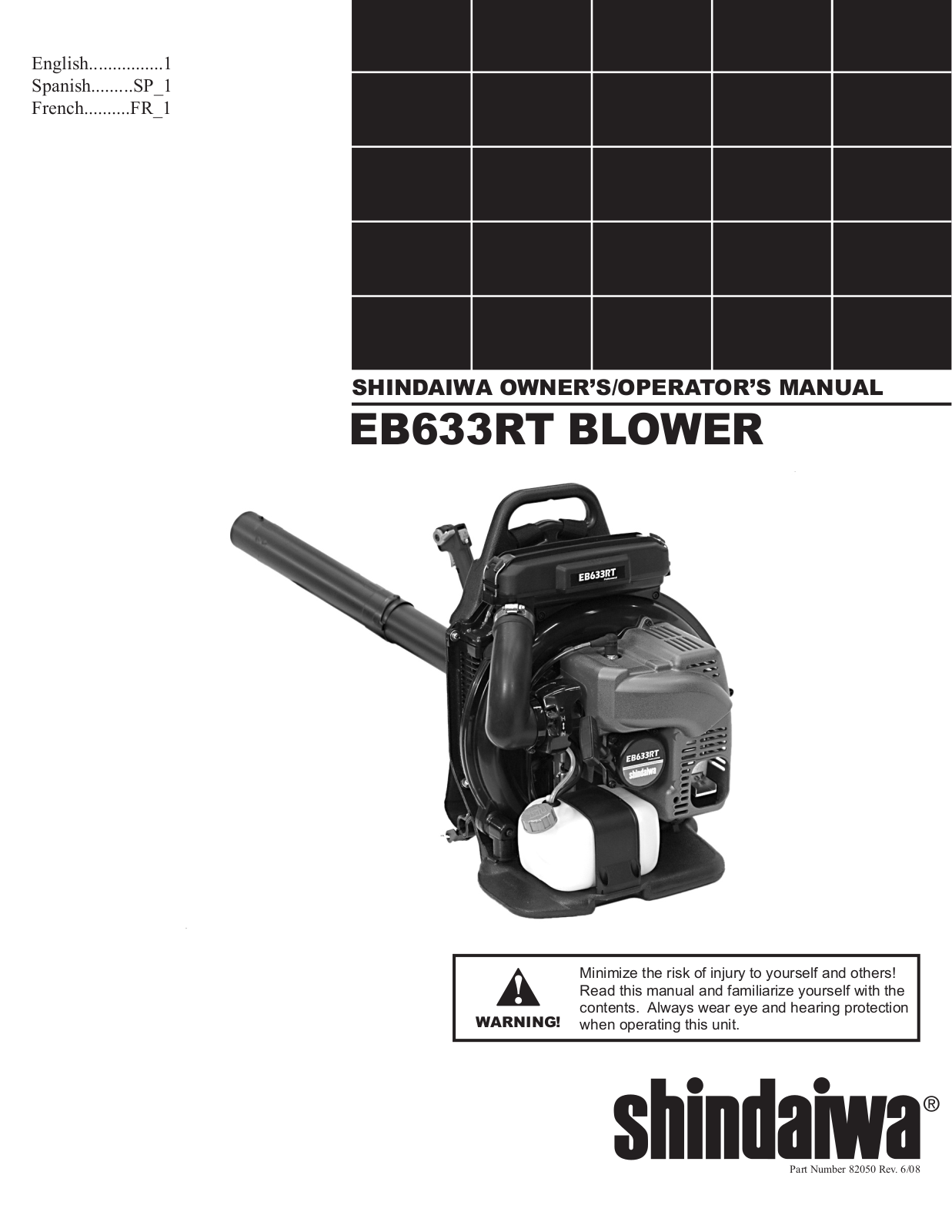 Shindaiwa EB633RT, 82050 User Manual