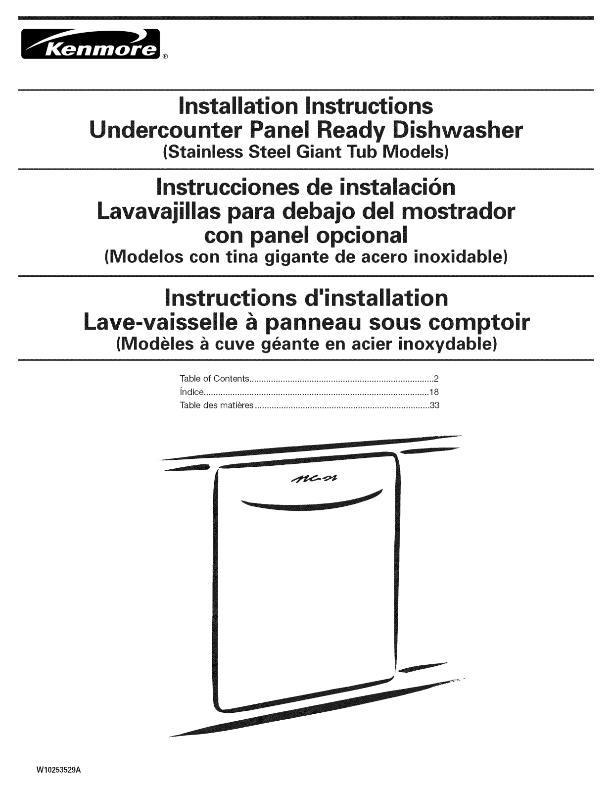 Kenmore Elite 66513206K901, 66513206K902 Installation Guide - ManualMachine.com