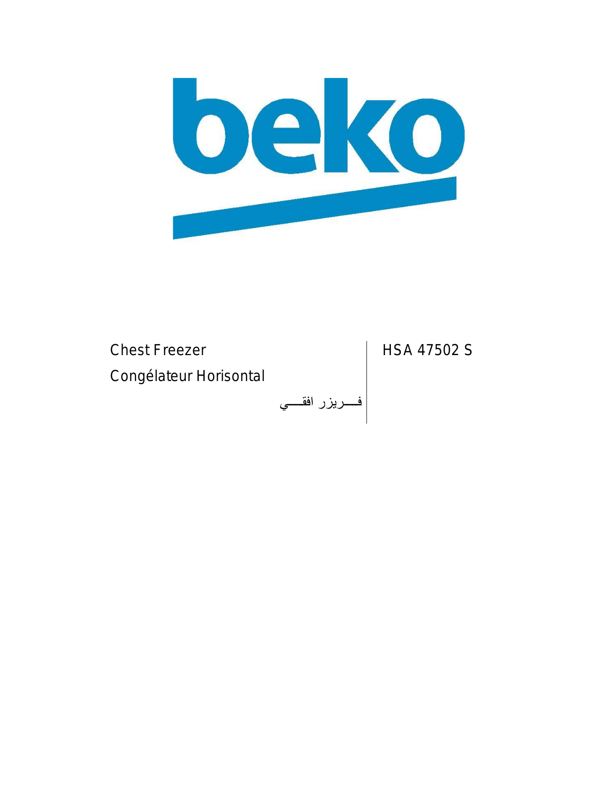 Beko HSA 47502 S User manual