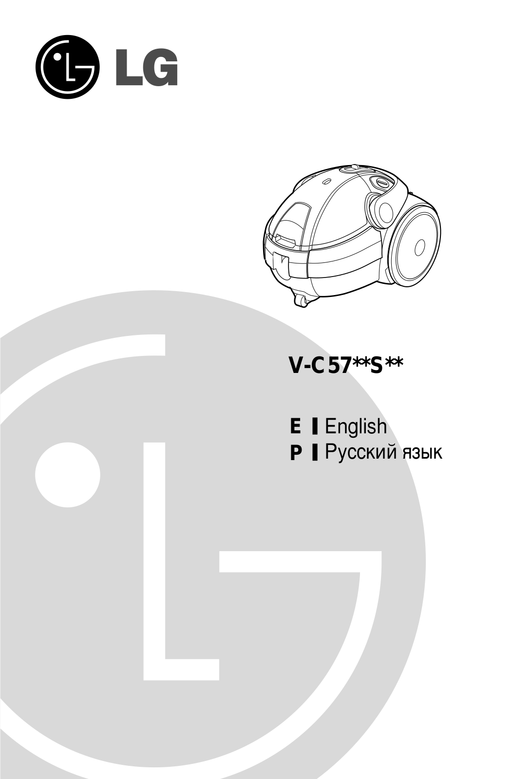 LG V-C5765 ST User Manual