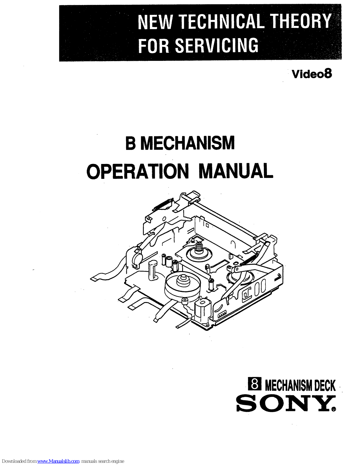 Sony B Mechanizm Operation Manual - ManualMachine.com