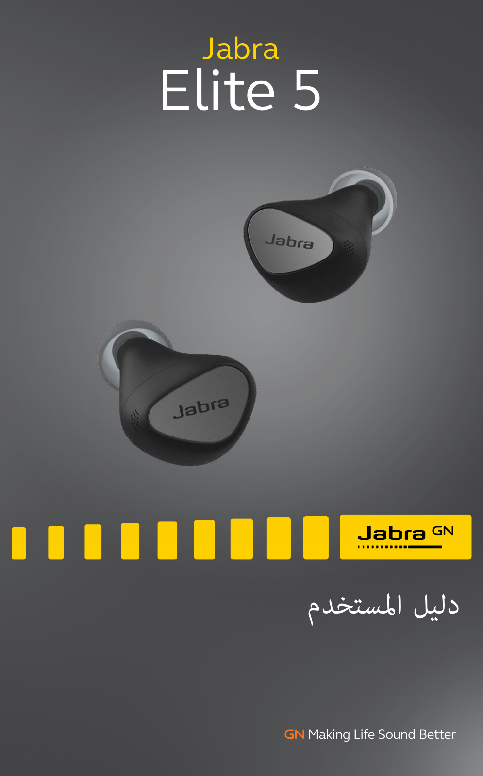 Jabra OTE170L, OTE170R, CPB170 User Manual