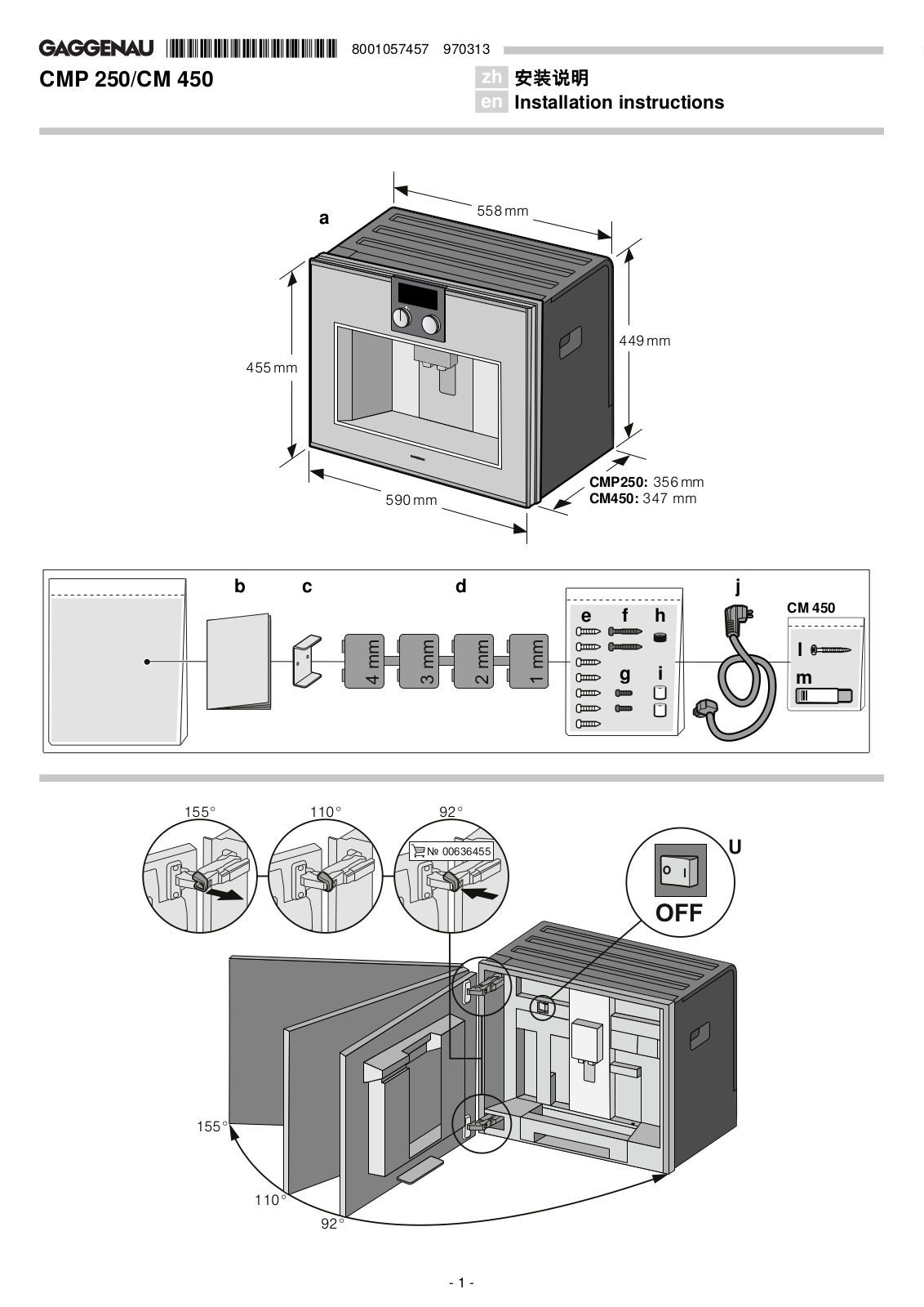 Gaggenau CMP250101 Installation Guide