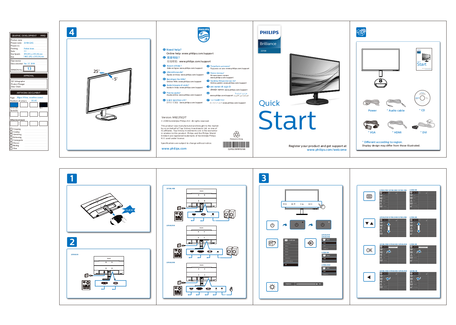 Philips 221S8LDAB User Manual