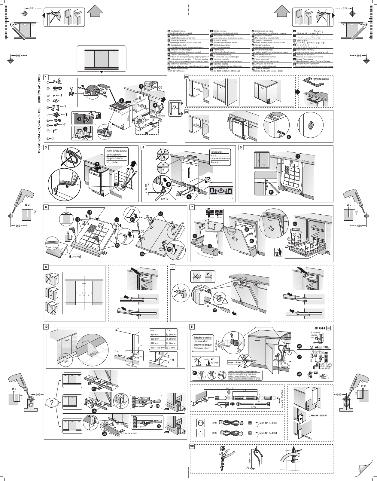 Bosch SMV88TX00R User Manual