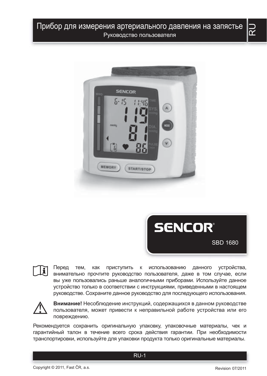 Sencor SBD 1680 User Manual