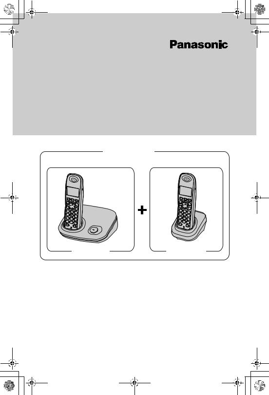 Panasonic KX-TG7302GR Quick guide