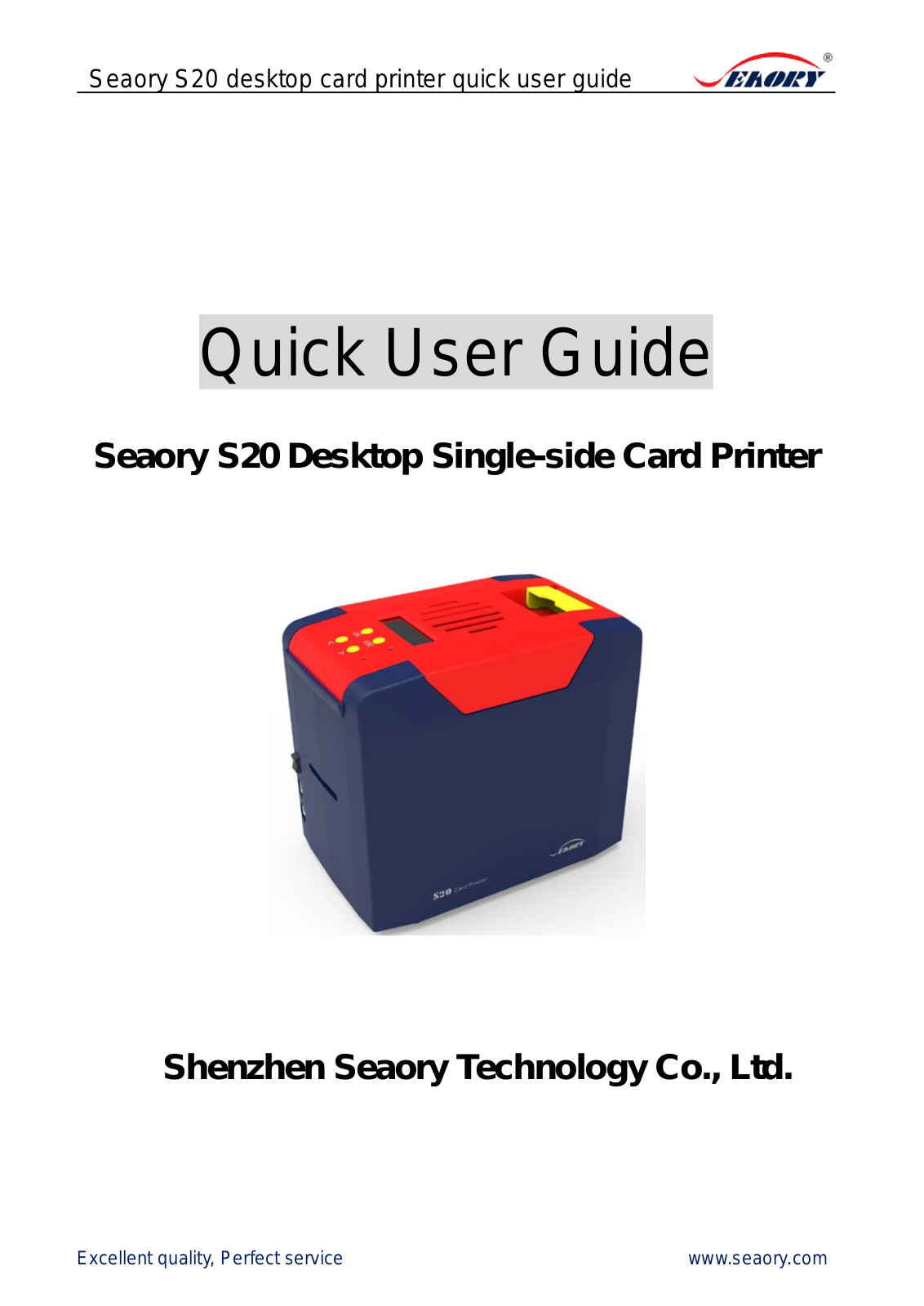 Seaory S20, S22 Quick User Manual - ManualMachine.com