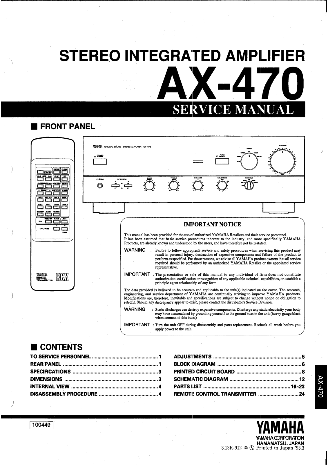 Yamaha AX-470 Service manual