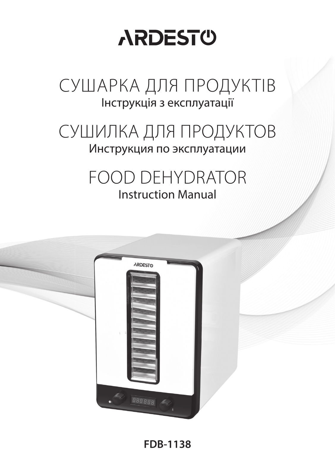 Ardesto FDB-1138 User guide - ManualMachine.com