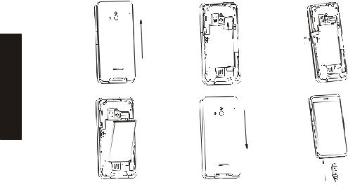 Changhong Z1 User Guide