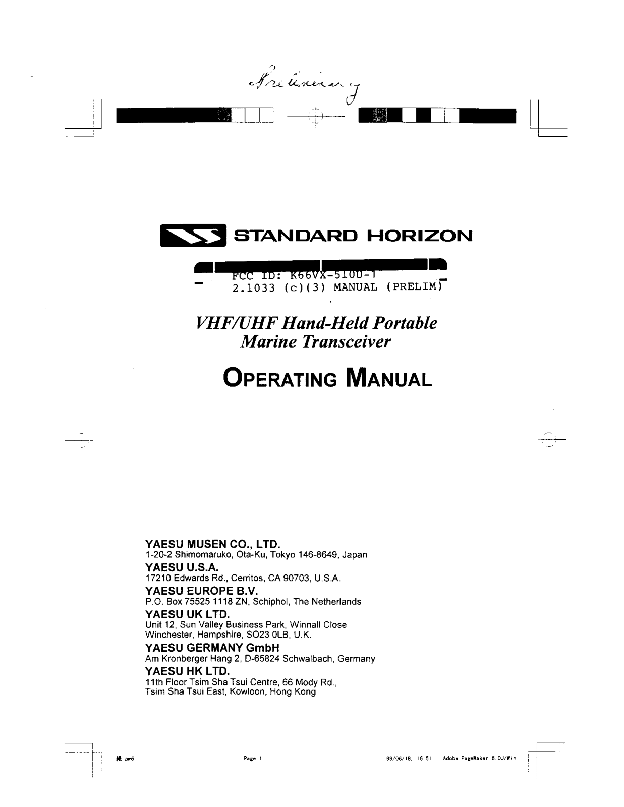 Yaesu Musen VX 510U 1 User Manual