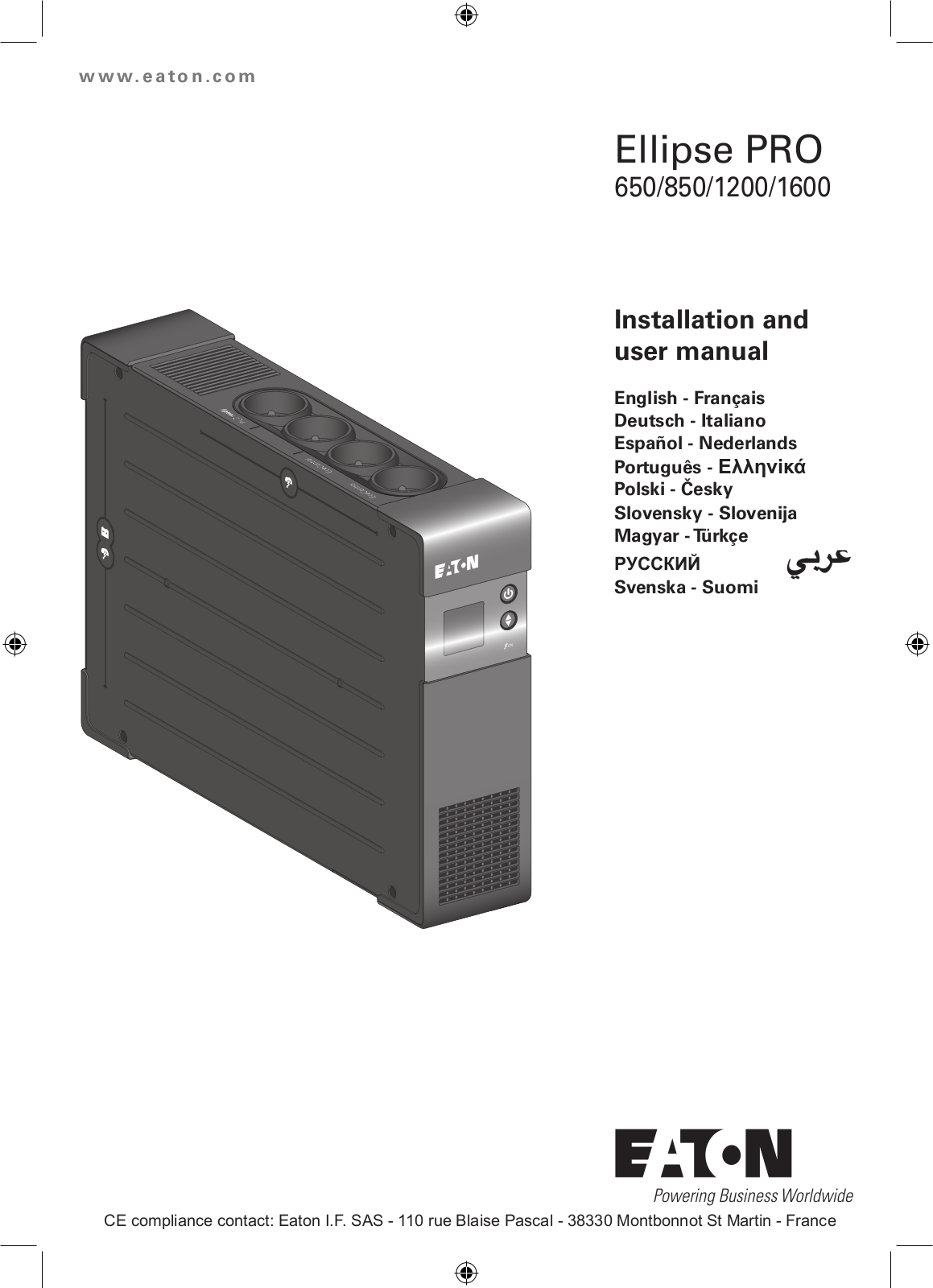 Eaton Ellipse PRO 650 FR USB User Manual