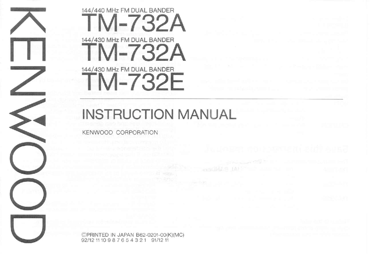Kenwood TM-732A User Manual