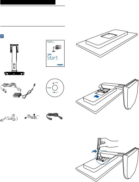 Philips SB4B1927CB/00 User Manual