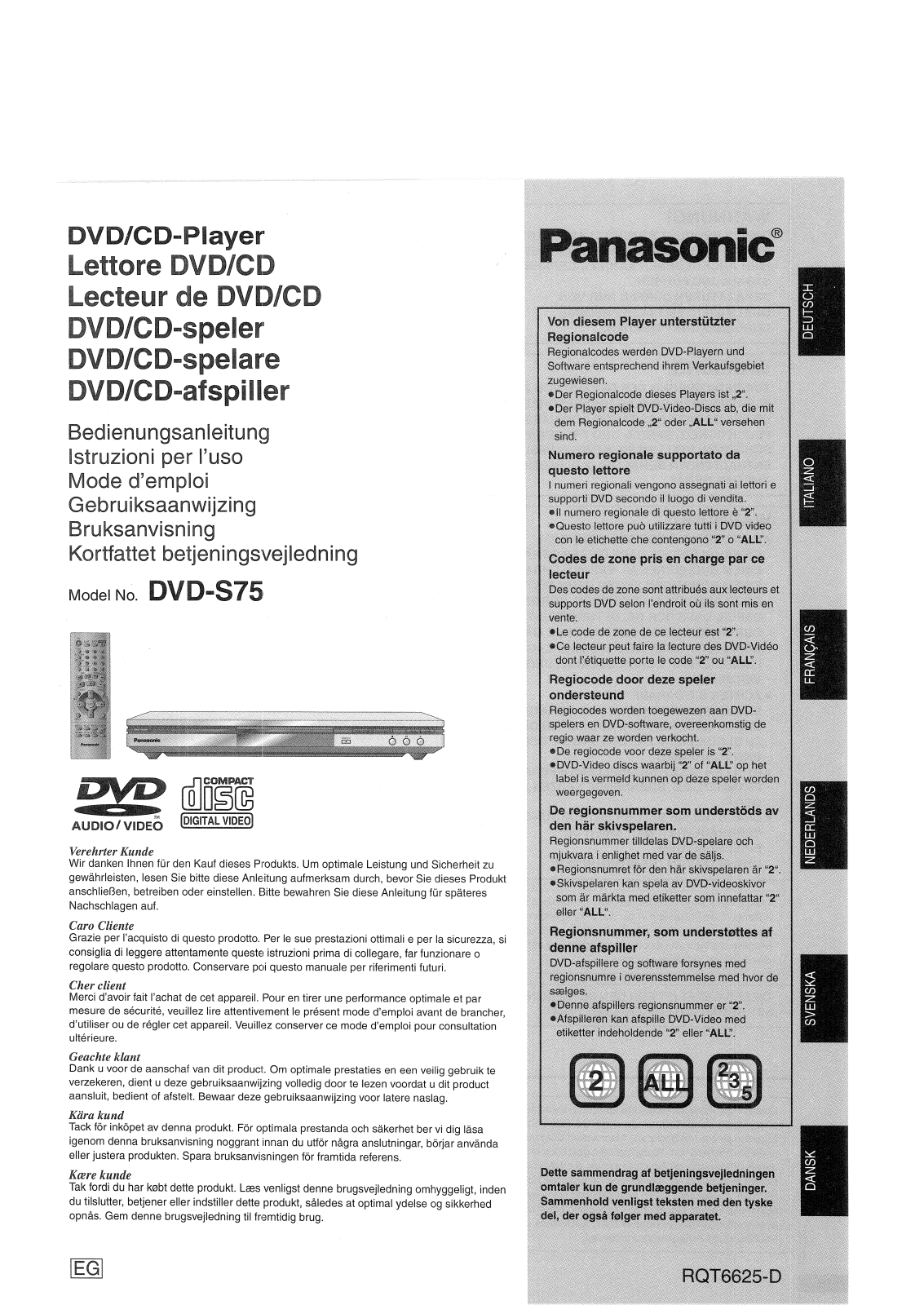 PANASONIC DVD-S75, DVD-S75EG User Manual