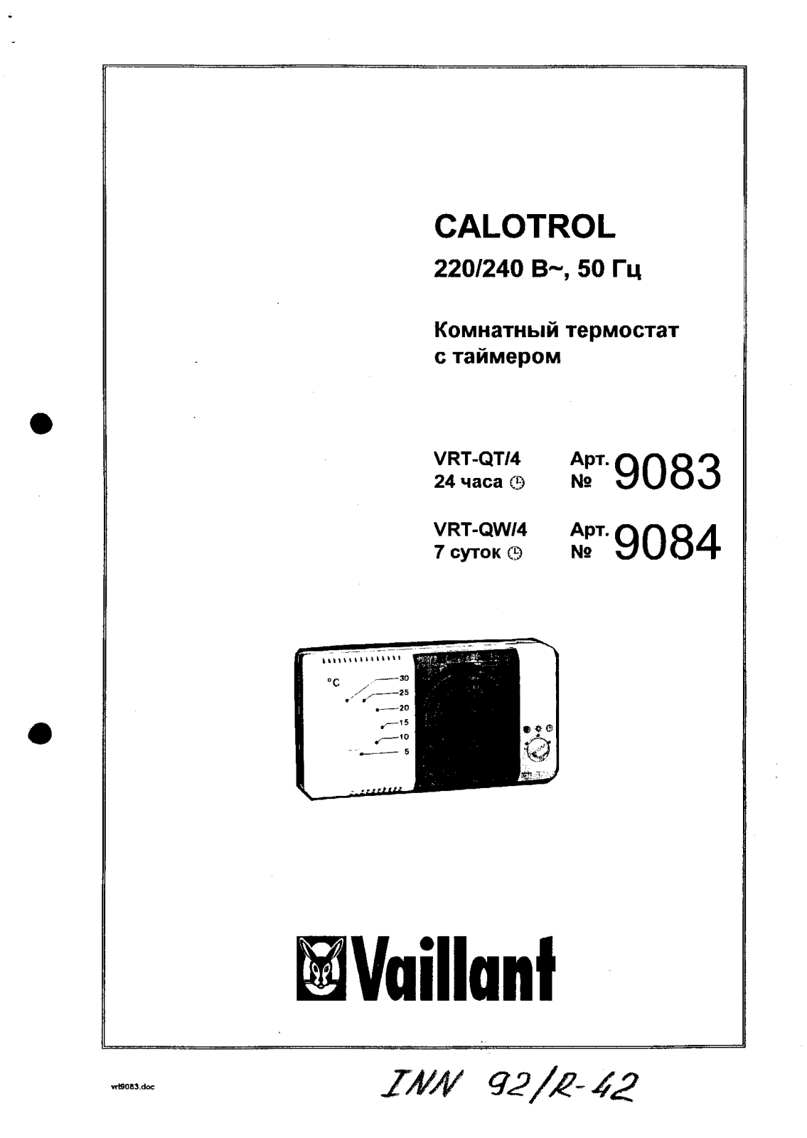Vaillant VRT-QW-4 User Manual