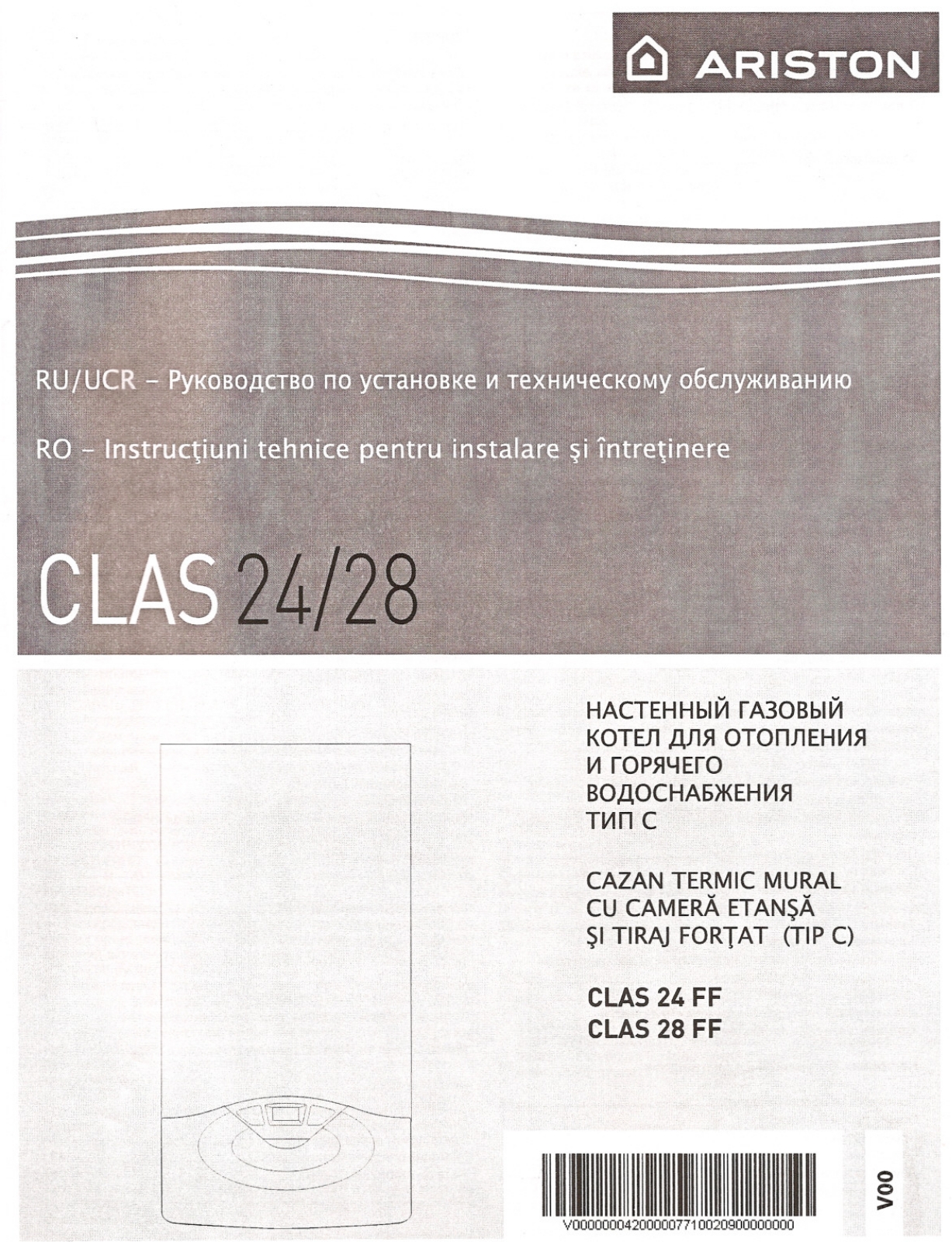 Hotpoint Ariston CLAS 24, CLAS 24 FF, CLAS 28, CLAS 28 FF User Manual