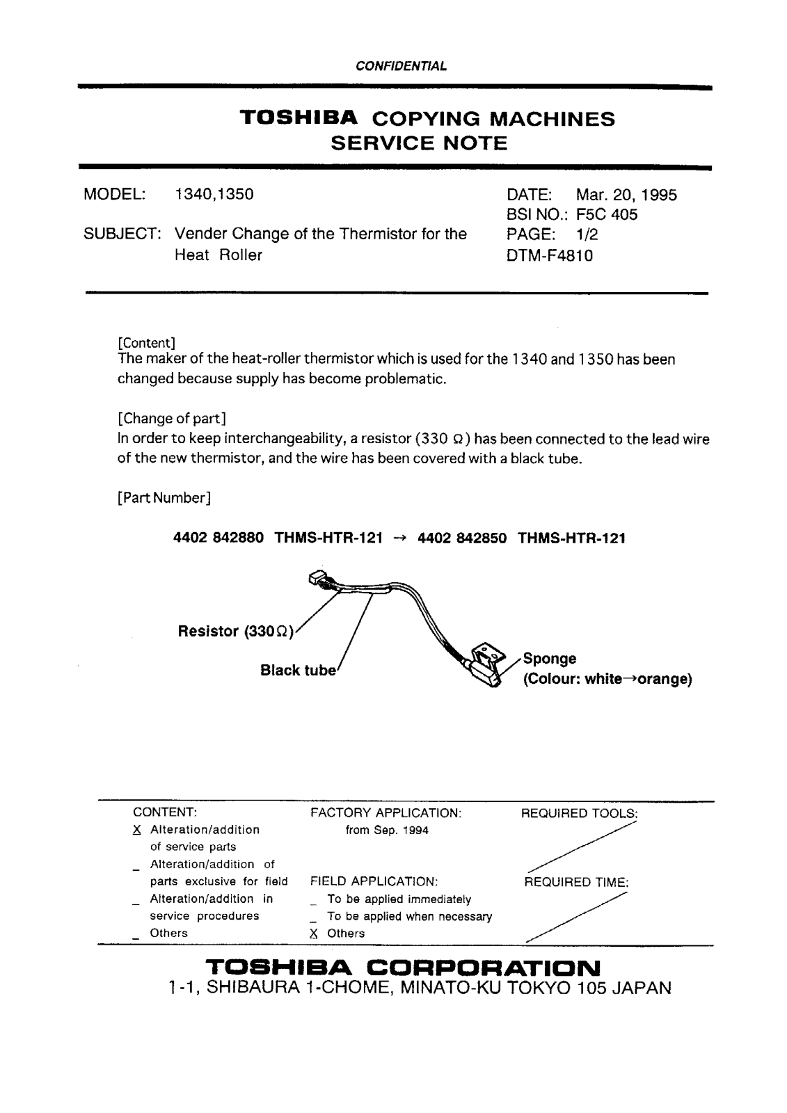 Toshiba f5c405 Service Note