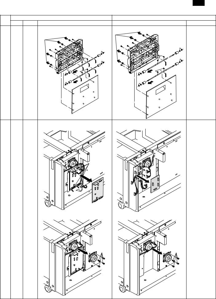 SHARP Arde7, ARDE7A1E Service Bulletin