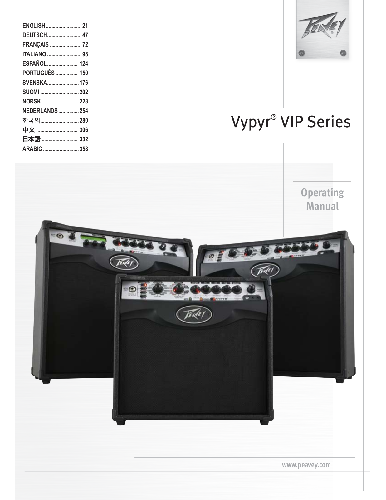 Peavey Vypyr  VIP Series Operating Manual