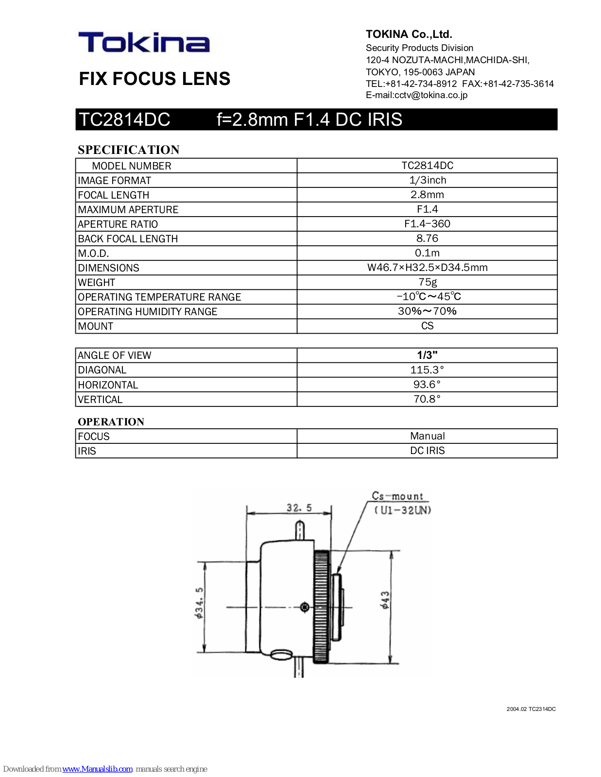 Tokina FIX FOCUS LENS TC2814DC Specification