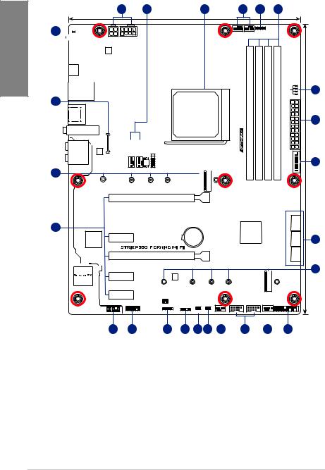 Asus B550-F User’s Manual