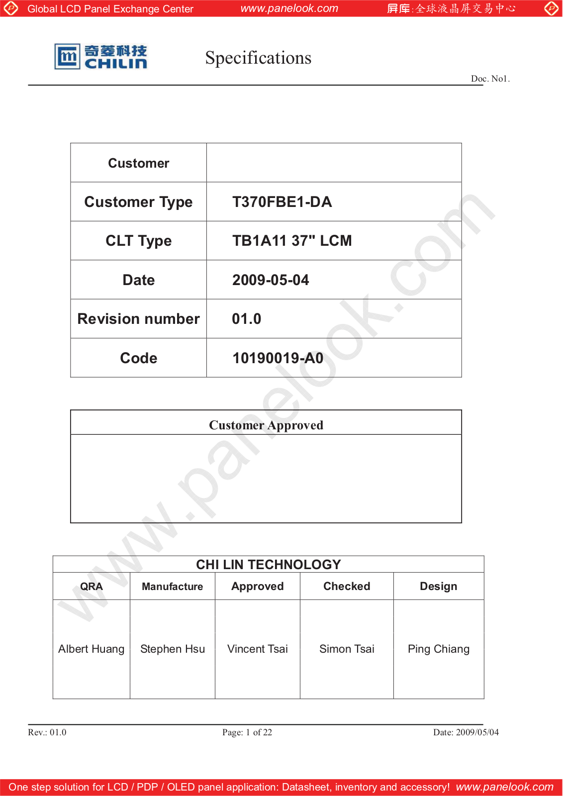 CHILIN T370FBE1-DA Specification