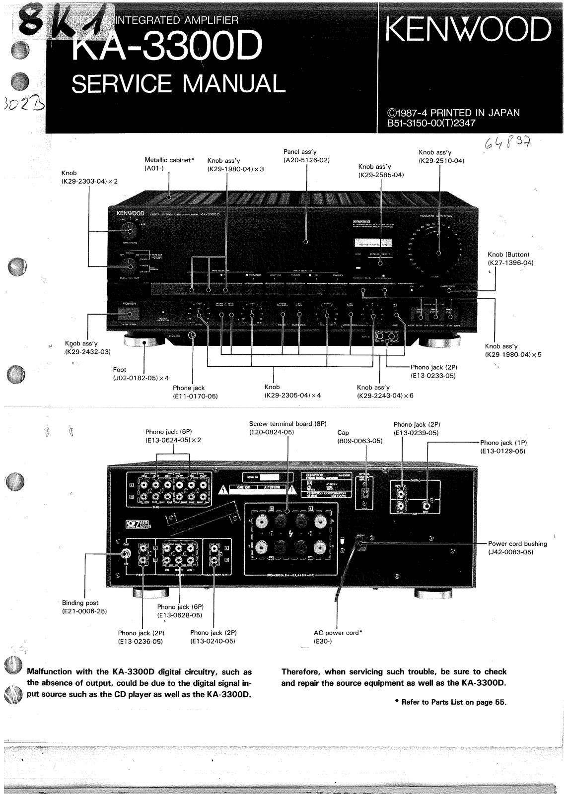 Kenwood KA-3300-D Service manual