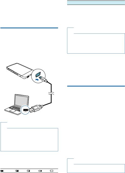 Philips SA060304, SA060308 User Manual