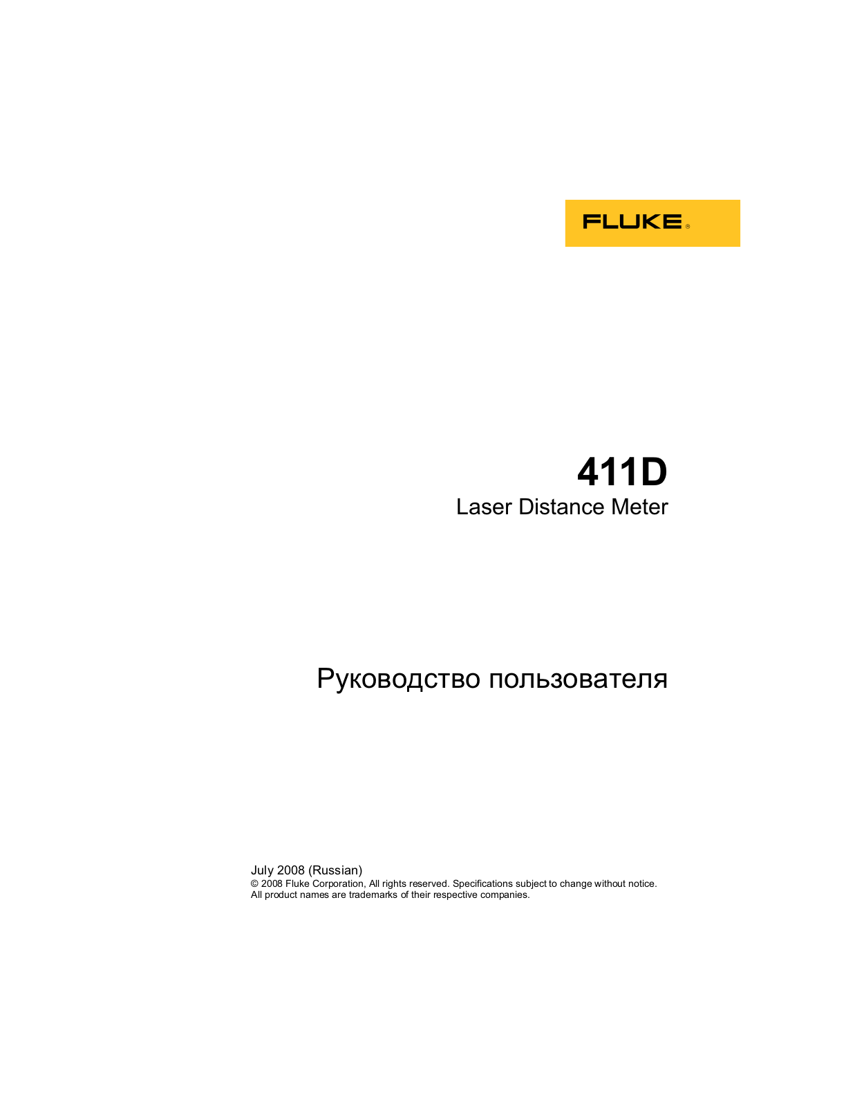 Fluke 411D User manual