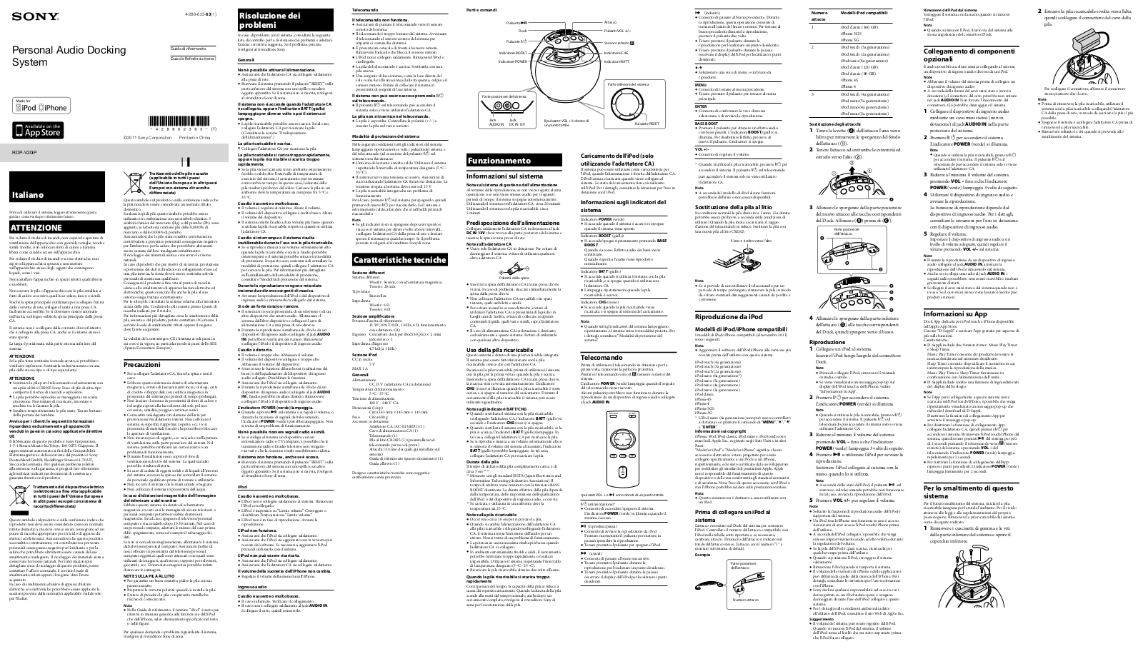 Sony SRS-GV20IP, RDP-V20IP QUICK START GUIDE