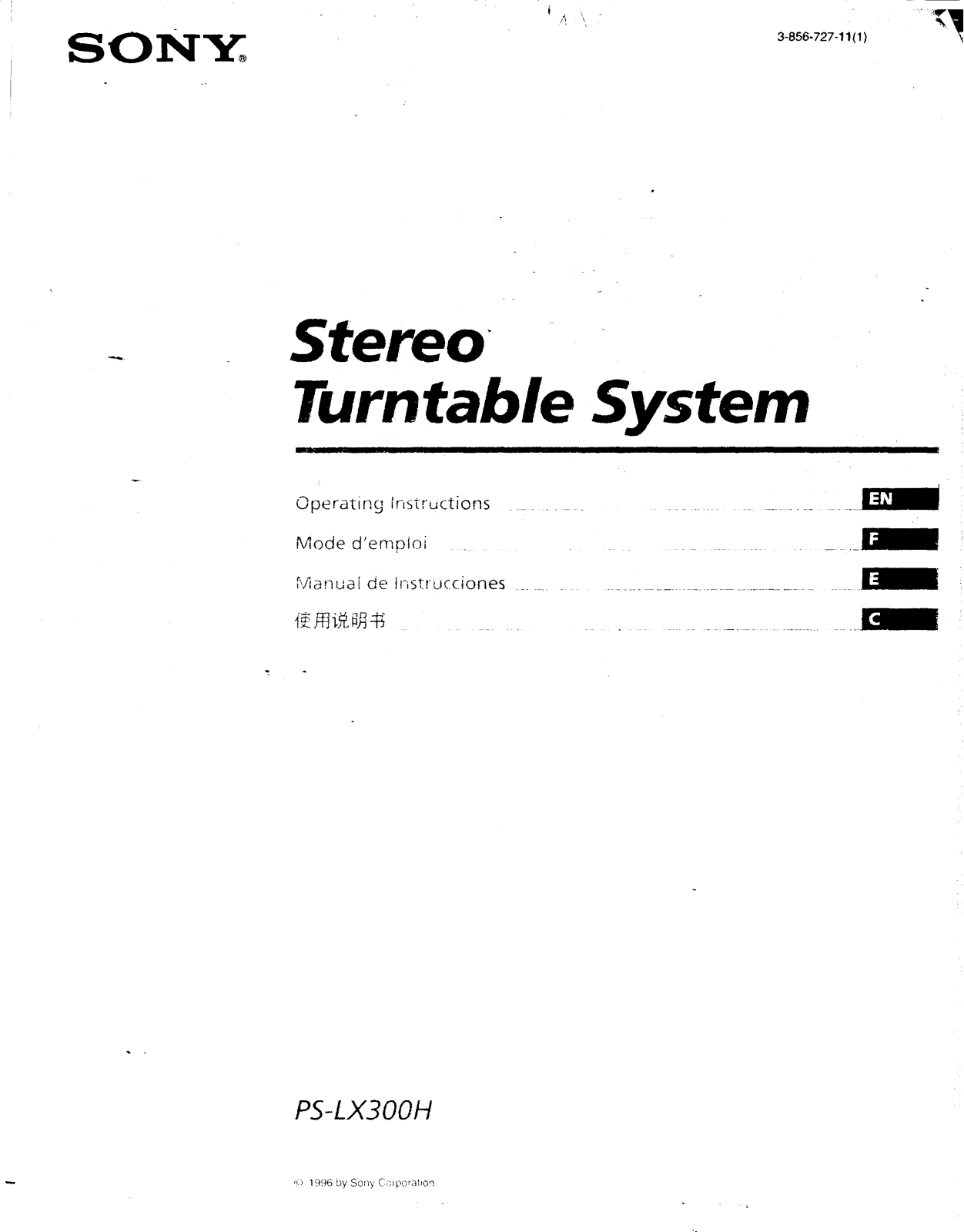 Sony PS-LX300H Operating Manual