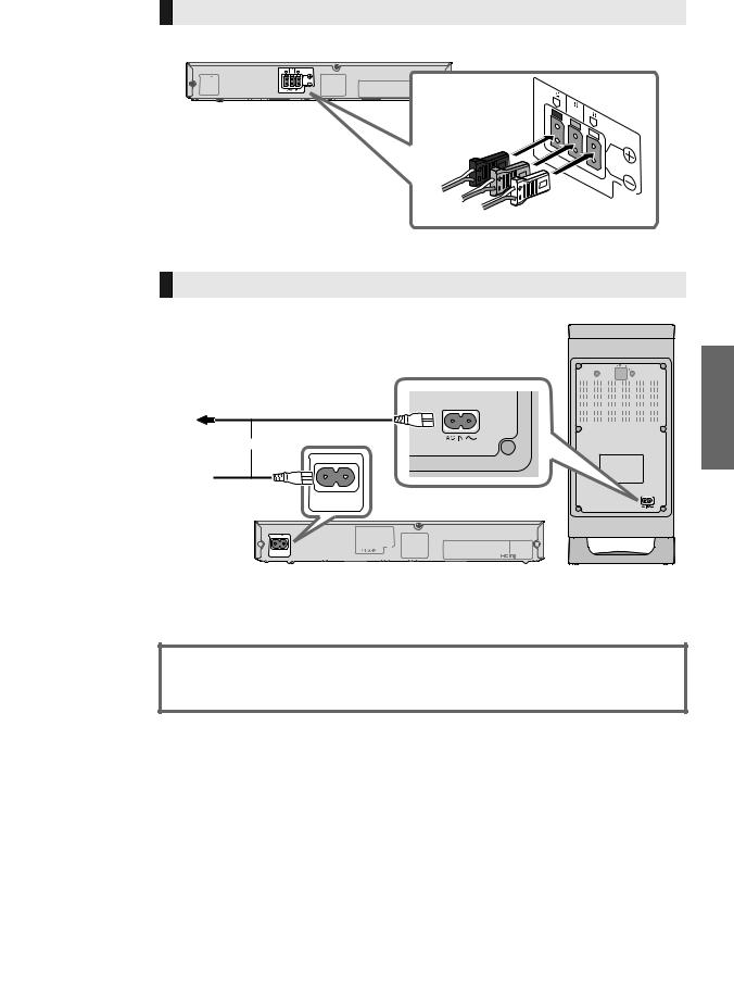 Panasonic SCHTB770 User Manual