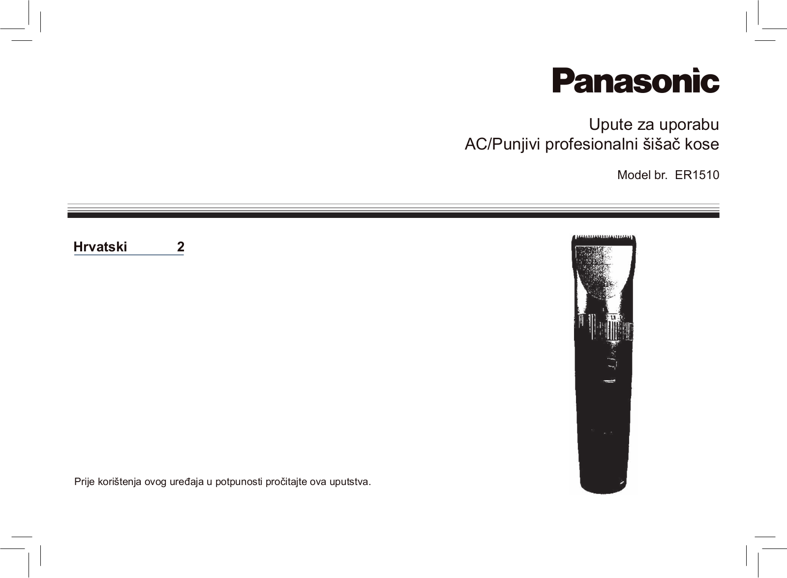 Panasonic ER-1510 User Manual