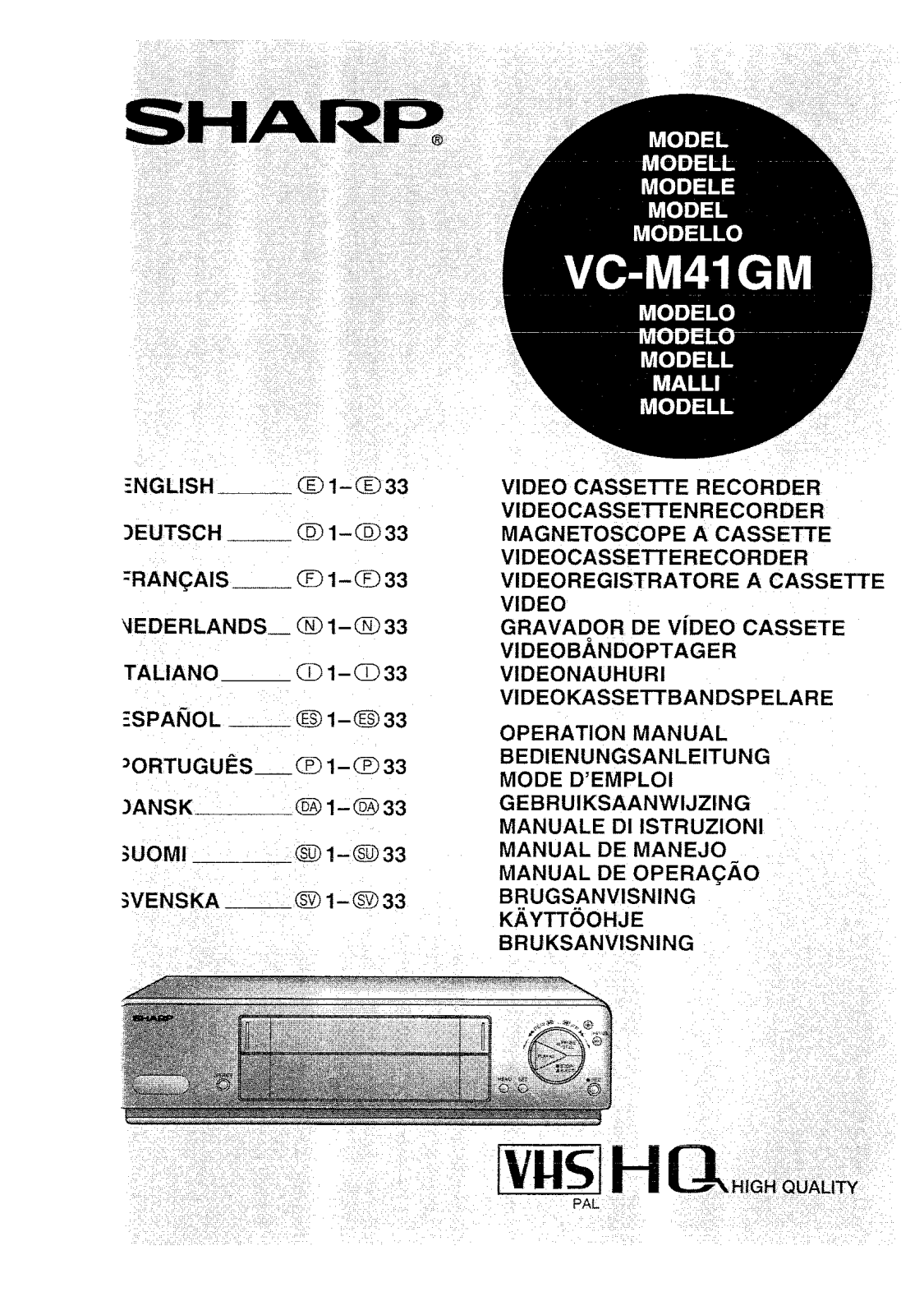 SHARP VC-M41GM User Manual