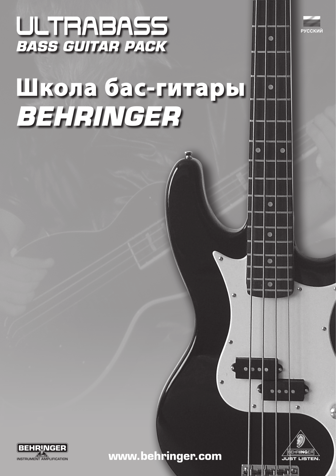 Behringer BT108 BASSPACK User Manual