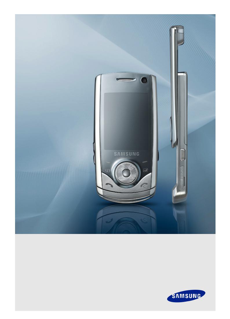 Samsung SGH-U700 User Manual