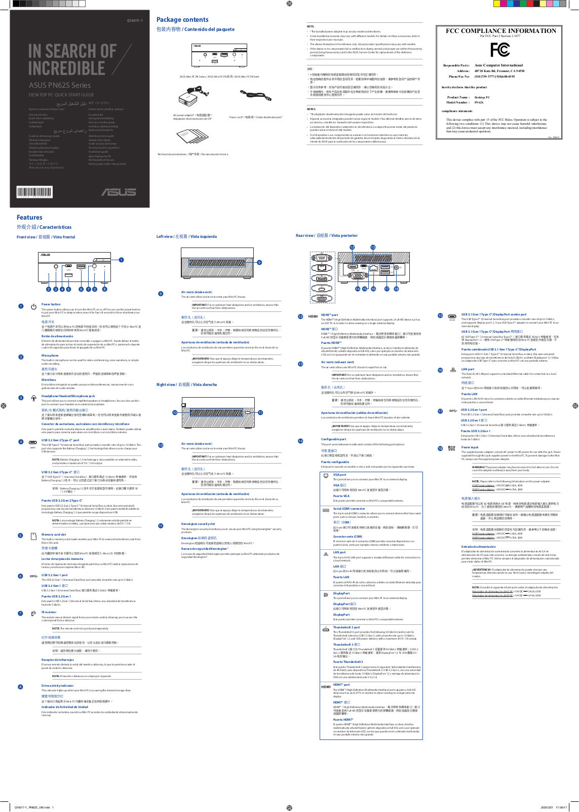 ASUS PN62S-BB3040MD operation manual