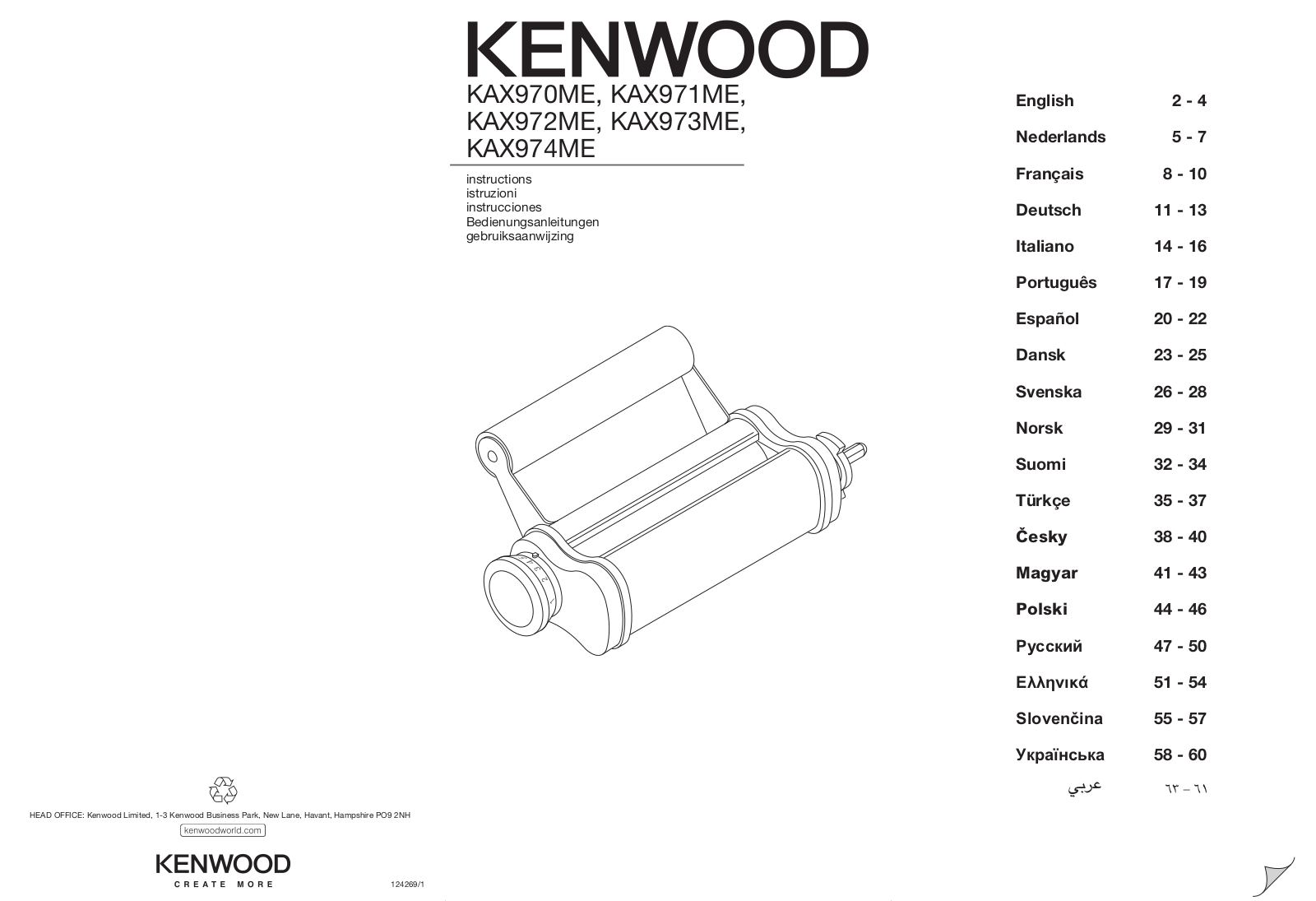 Kenwood KAX970ME, KAX971ME, KAX972ME, KAX973ME, KAX974ME Instructions Manual